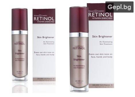 Депигментиращ крем за лице Retinol за сияен тен без пигментация!