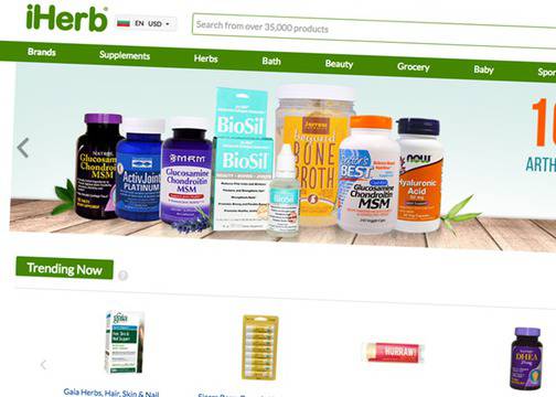 Нов код за отстъпка в iHerb 5$. Валиден през 2017 година.