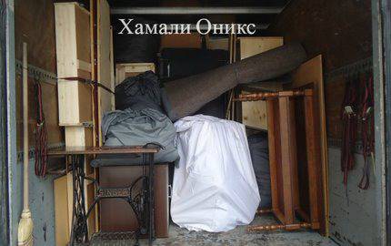 3 неща които сериозно ще намалят цената на вашето преместване