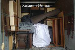 3 неща които сериозно ще намалят цената на вашето преместване