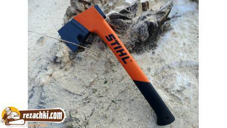 Брадвичка универсална Stihl AX 6 P