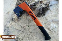 Брадвичка универсална Stihl AX 6 P