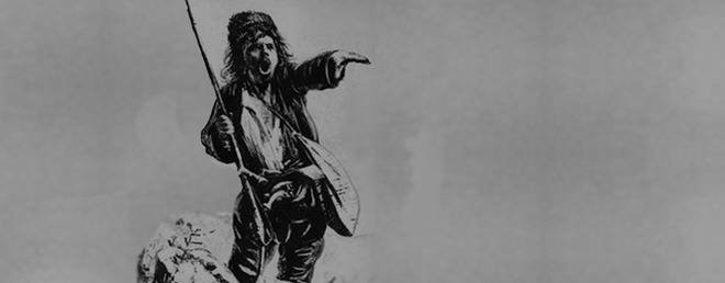 Относно предателя поп Кръстьо и качеството на доносчик