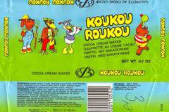 Незабравими спомени от 90-те години, които днешното поколение няма да изпита