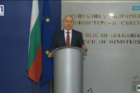 Какви са нарушенията на кабинета „Борисов 2“