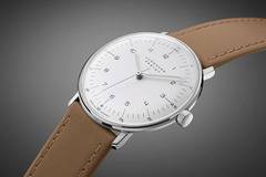 Ултратънките мъжки механични часовници