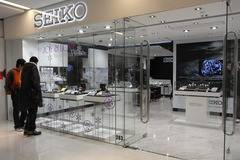 Магазин за часовници Seiko