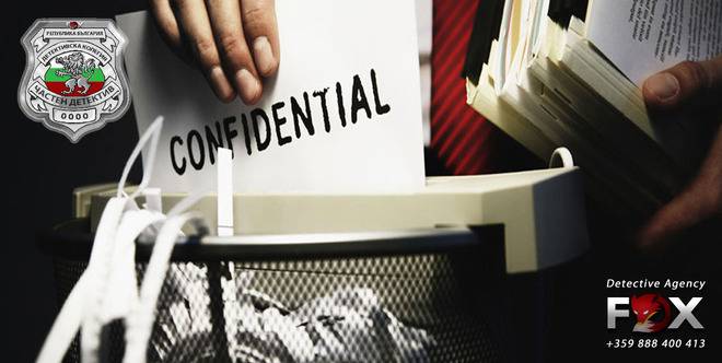 От кога има и необходимо ли е да съществува професия „частен детектив“