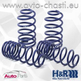 Спортни пружини за AUDI A3 8V QUATTRO