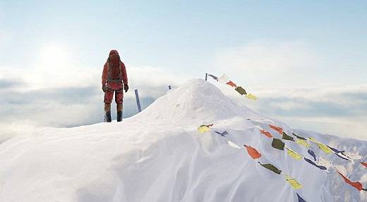 На Еверест за 30 лева и без специална подготовка?