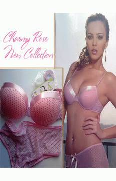 Комплект Miss Lara розово 80B Боксерки