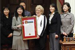 САЩ: Резолюция на щата Калифорния приветства „Шен Юн“