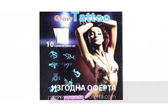 Светещи татуировки – Glow Tattoo