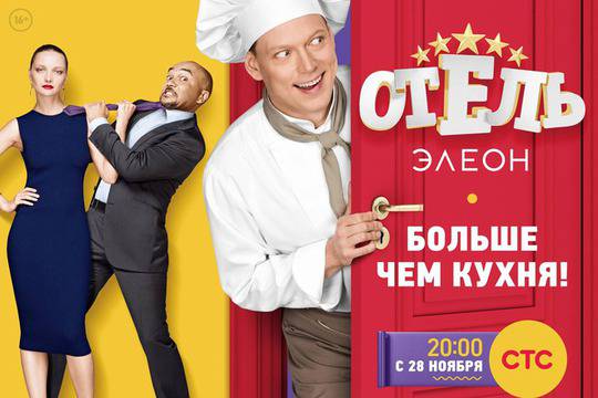 20 сериала, произлезли от други сериали