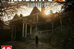 Най-очакваните компютърни игри за 2017 г.