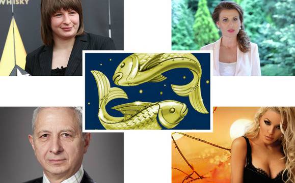 10 популярни българи, родени под знака на Риби