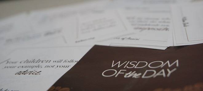 Печат на късметчета за кафе… и не само