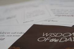 Печат на късметчета за кафе… и не само