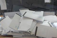 Вижте поредните номера на партиите и коалициите в бюлетината за вота на 26 март