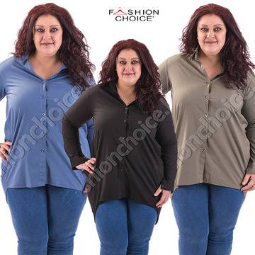 Разкошна риза макси размер с издължена задна част