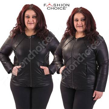 Късо макси яке от мека еко кожа с обло деколте