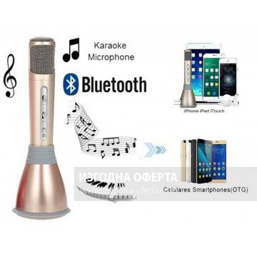 Безжичен микрофон TUXUN K068 с bluetooth