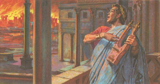 Нерон и големият пожар в Рим