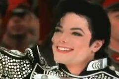 Michael Jackson – Руската армия