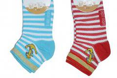 Дамски терлик Bross от памук