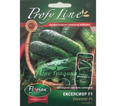 Корнишони Екселсиор F1