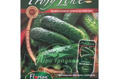 Корнишони Екселсиор F1