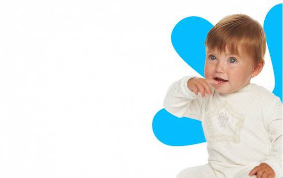 Детски Дрехи онлайн магазин