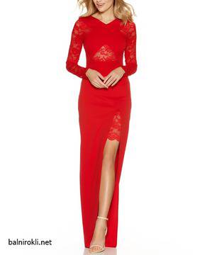 Дълги Абитуриентски Рокли 2017