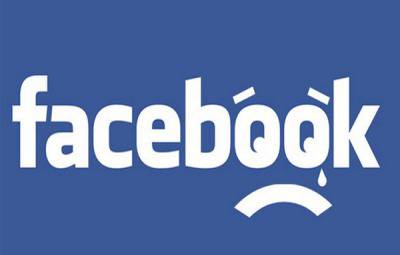 10 трика във Facebook