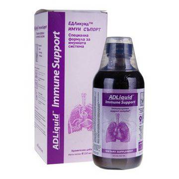 Едликуид Имун Съпорт Сироп 237мл – цена, мнения