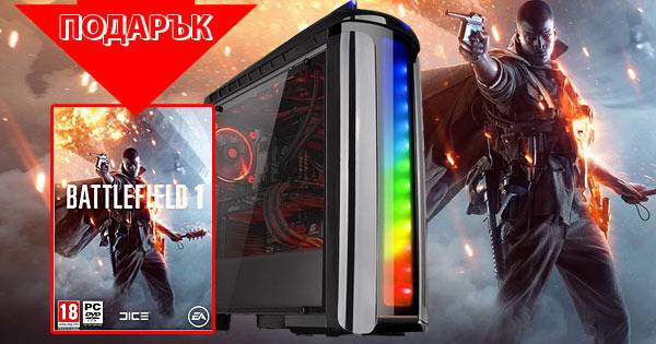 Топ 5 геймърски компютри, най-продавани през Февруари 2017 г.