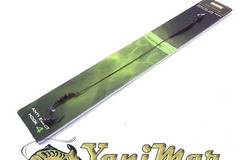 Готов Монтаж за риболов shot on the hook rig PB products, Аксесоари за риболов на шаран и монтаж на косъм