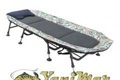 Легло за риболов 8-Bein MK FlatSize Nature Pro, Аксесоари за риболовни излети и къмпинг оборудване