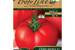Възвръщане на Българският вкус домати – домат Стара мечта