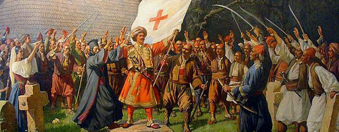 Сръбски князе от XIX век (владетели на Сърбия)