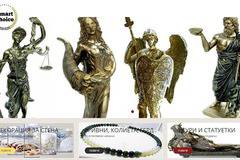 Декорации за дома