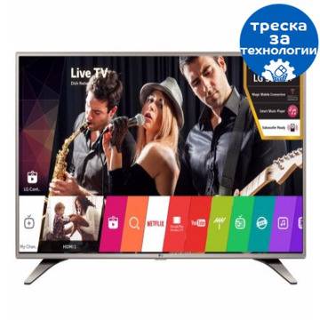 Телевизор LED Smart LG, 43″ (108 см), 43LH615V, Full HD