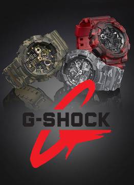 Часовници Casio G-Shock