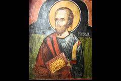 ПЪРВО ПОСЛАНИЕ НА СВЕТИ АПОСТОЛ ПАВЛА ДО КОРИНТЯНИ