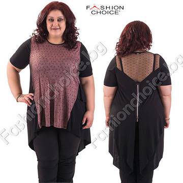 Страхотна макси туника с ефектна задна част и тюлени мотиви