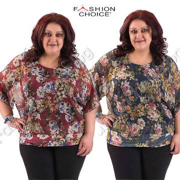 Макси блуза от нежен шифон в два флорални десена