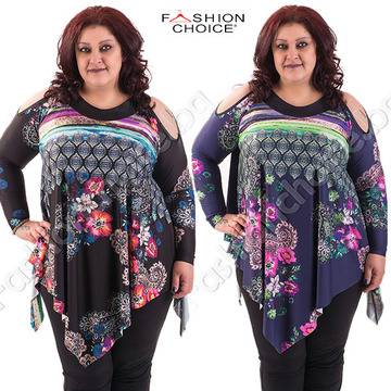 Дизайнерска макси туника с отвор на раменете в два цвята