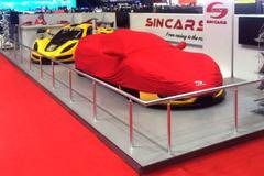 Българска кола се появи на автocaлoна в Жeнeвa