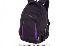 Ученически раници