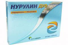 Нурулин дуо при болка и температура